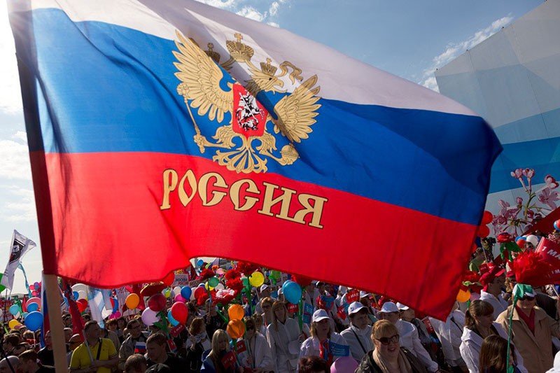 Поднятие флага